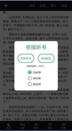 BET亚洲网